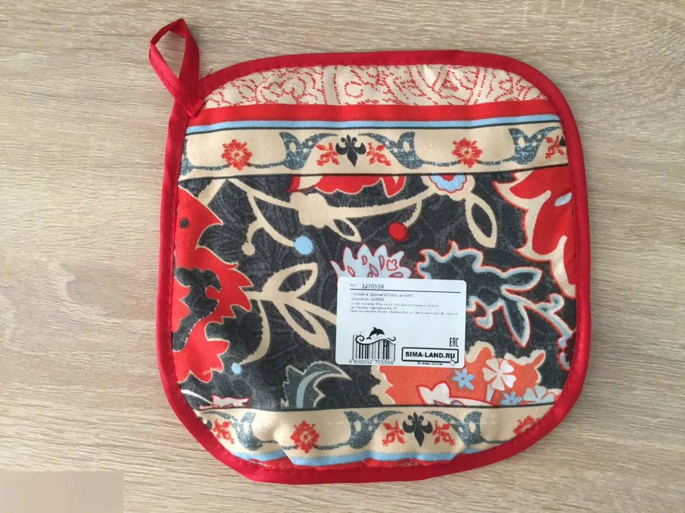 Прихватка Доляна 20х20 см новосатин 1