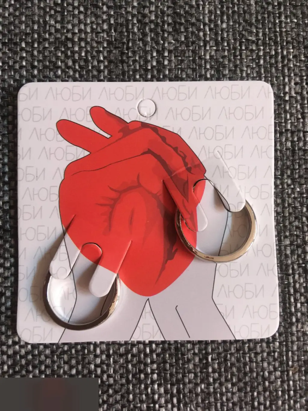 Кольца безразмерные Минимализм