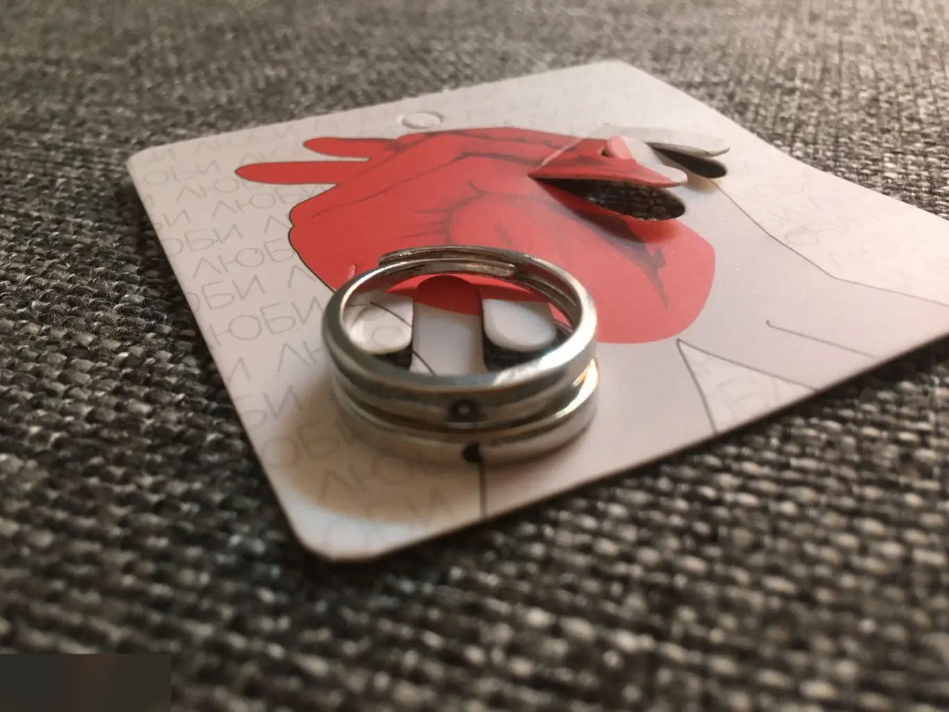 Кольца безразмерные Минимализм 2