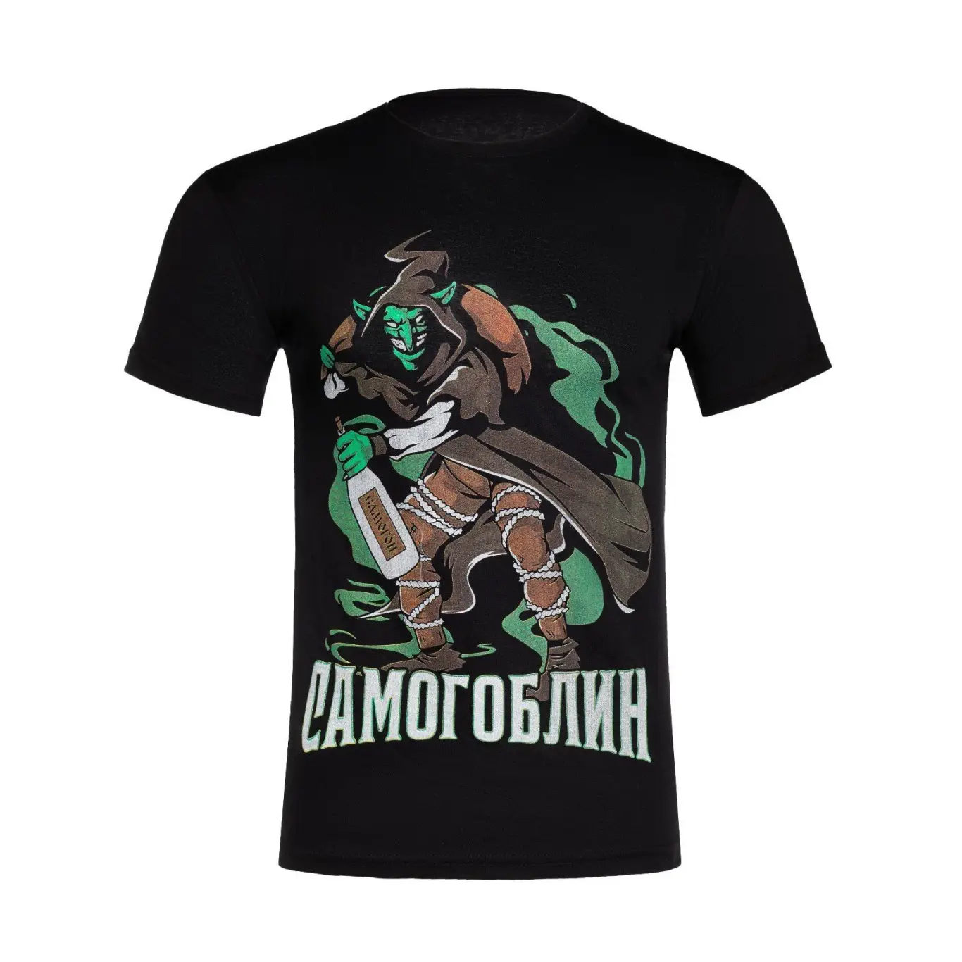 Самогоблин футболка мужская хлопок 50 размер