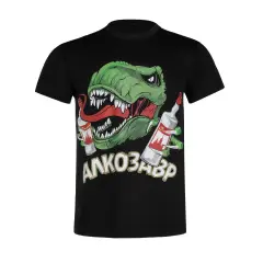 Алкозавр футболка мужская хлопок 48 размер
