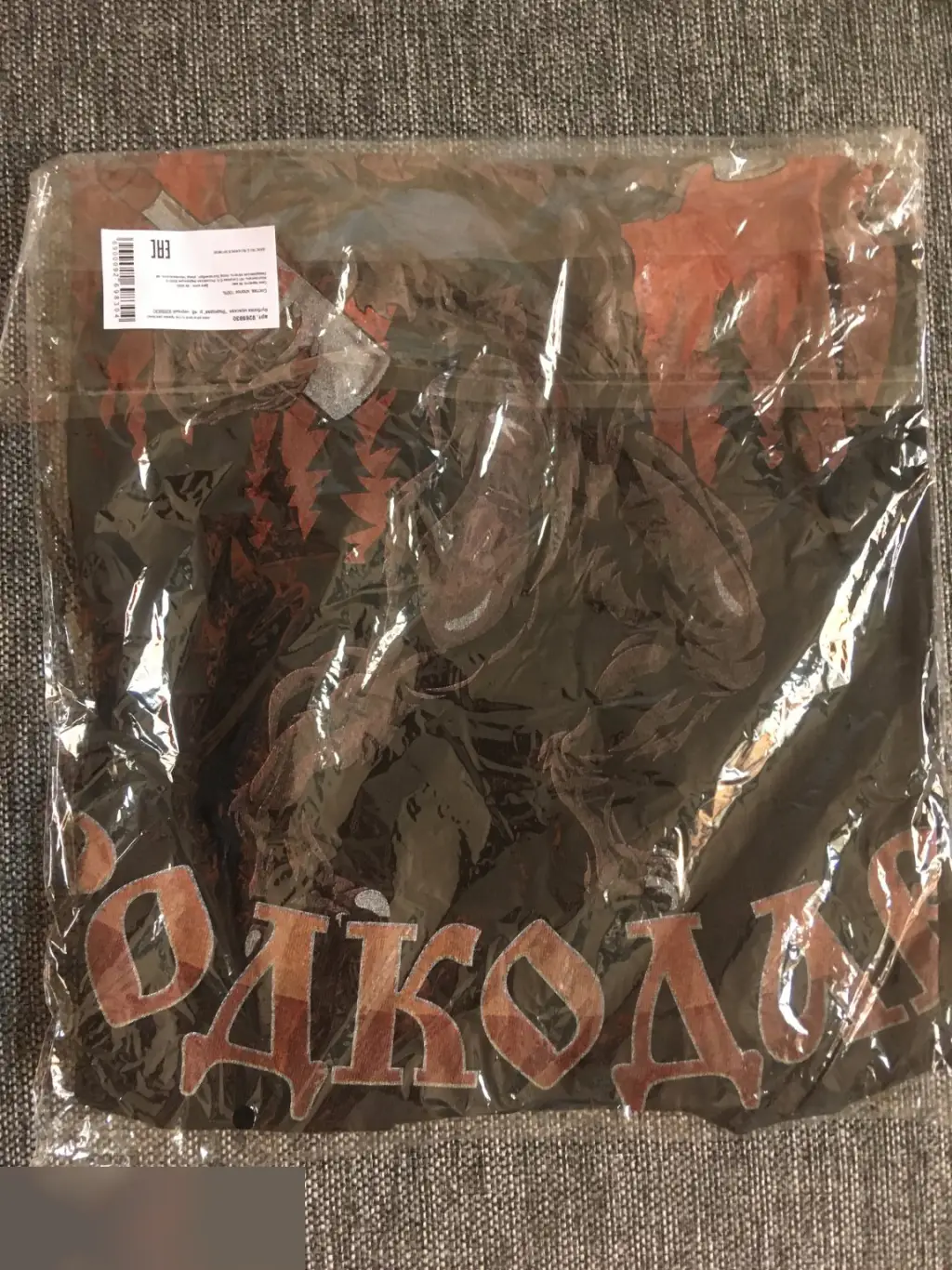 Водкодав футболка мужская хлопок 48 размер 1