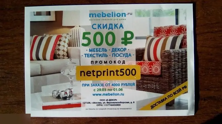 Брент Эверетт автограф 1