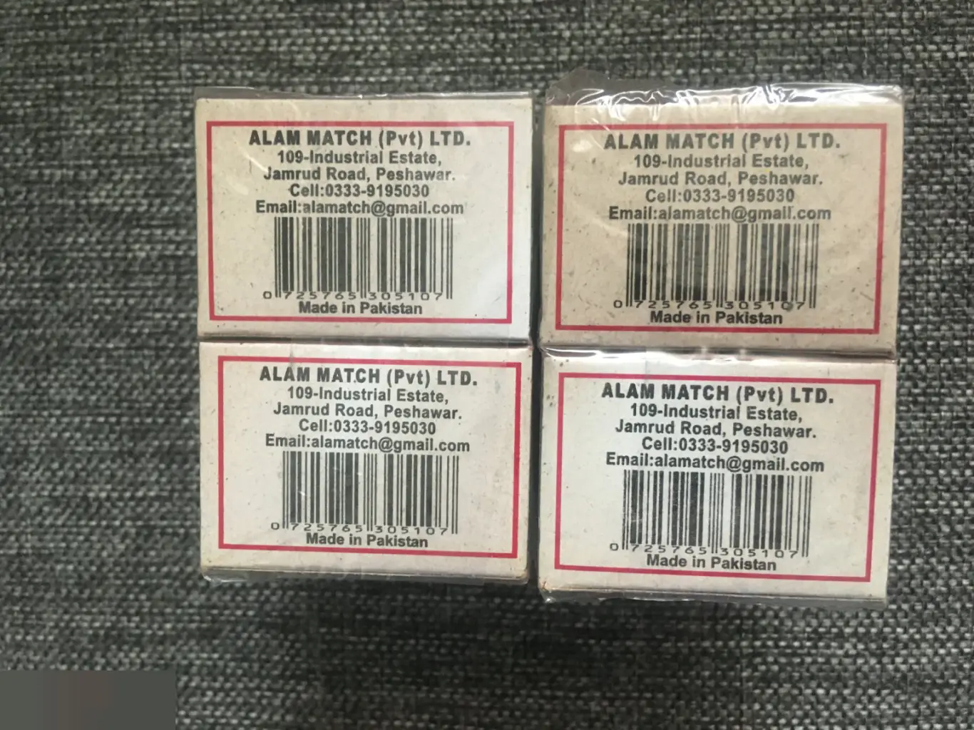 Спички Пакистан Avion 20 коробков 2