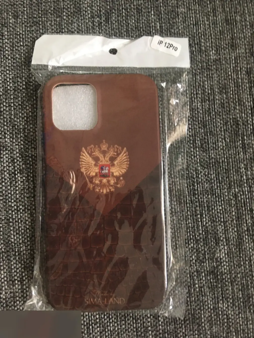 Чехол iPhone 12, 12 PRO Патриот