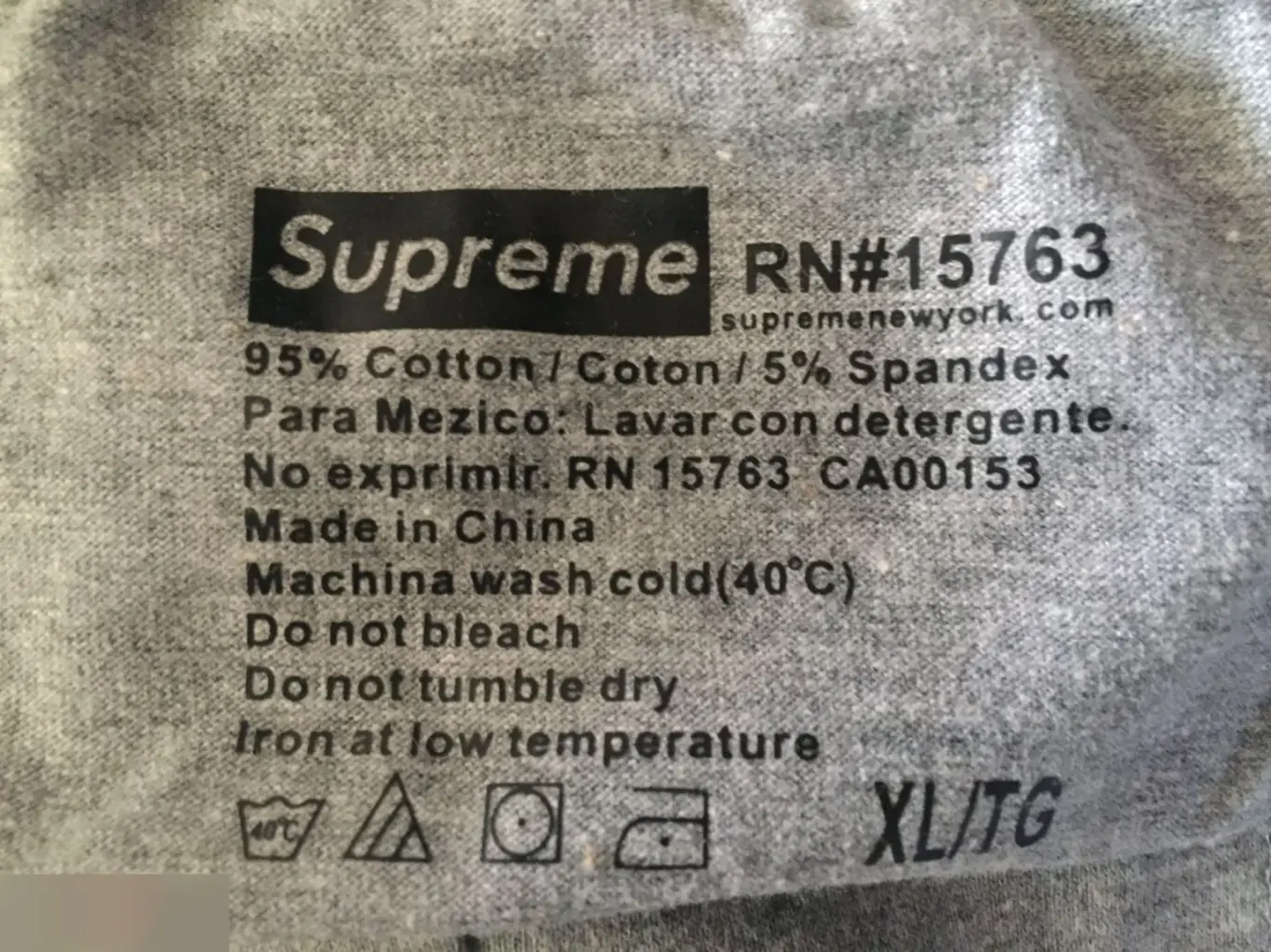 Боксеры мужские Supreme размер XL 2