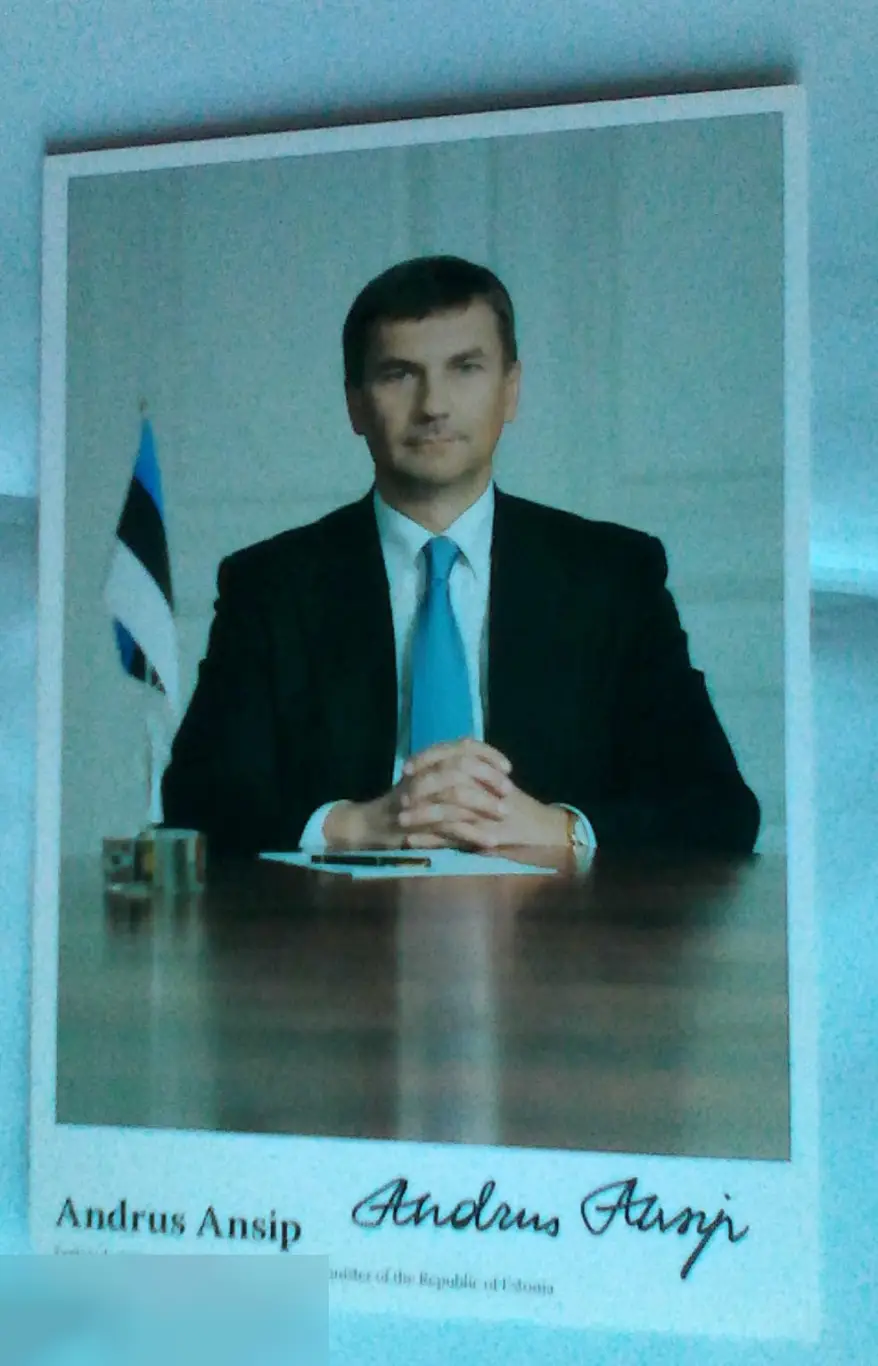 Андрус Ансип автограф
