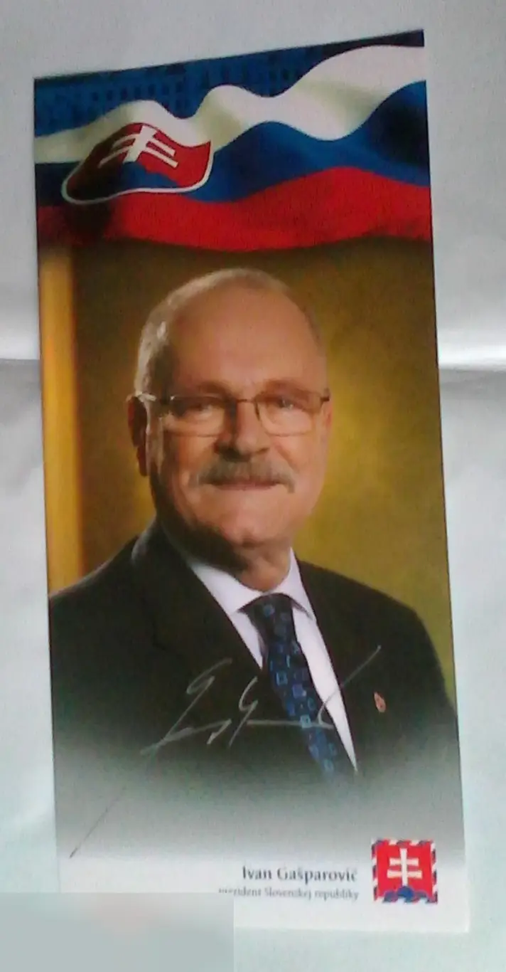 Иван Гаспарович автограф