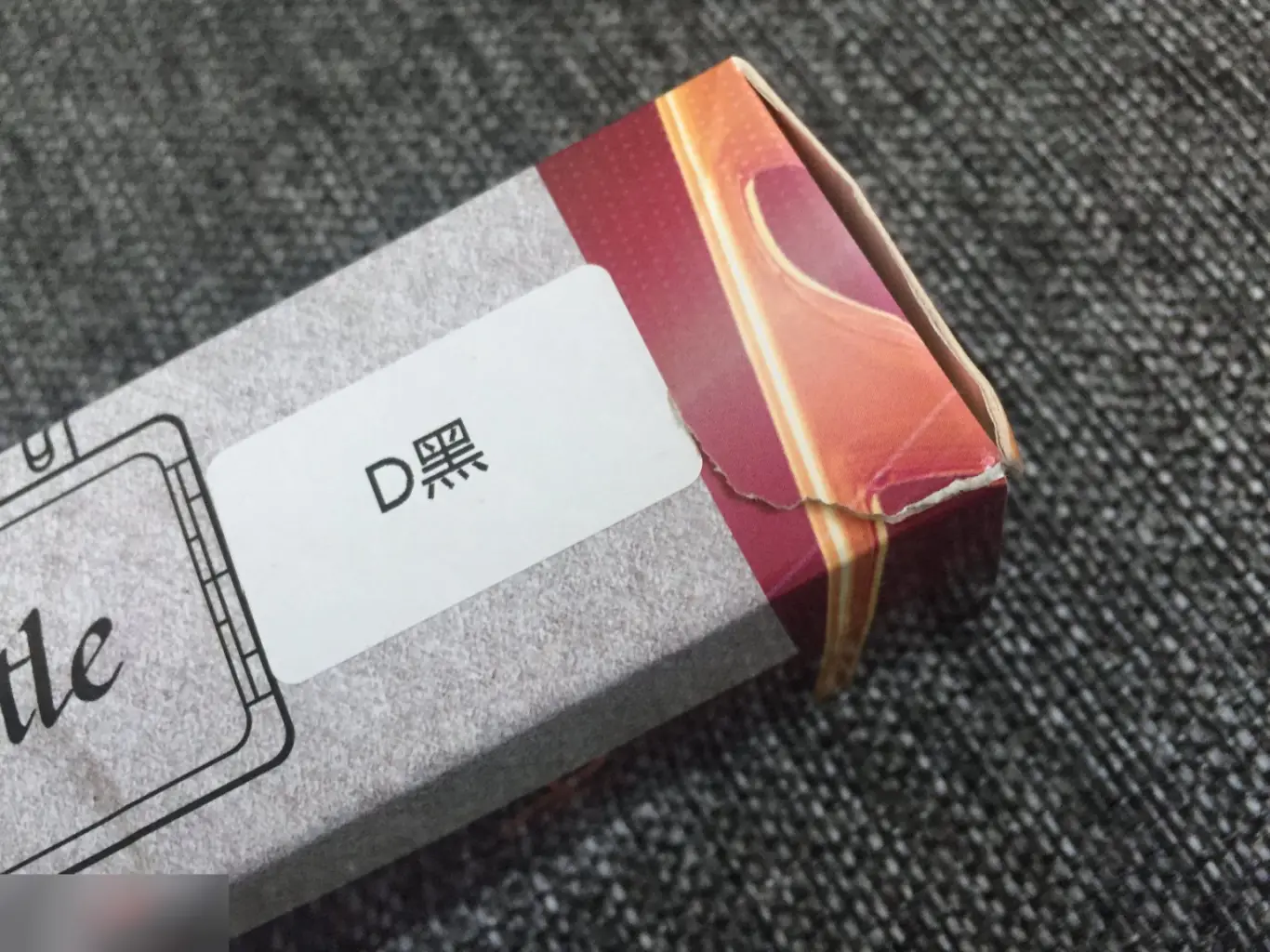 Вистл флейта в тональности D 2