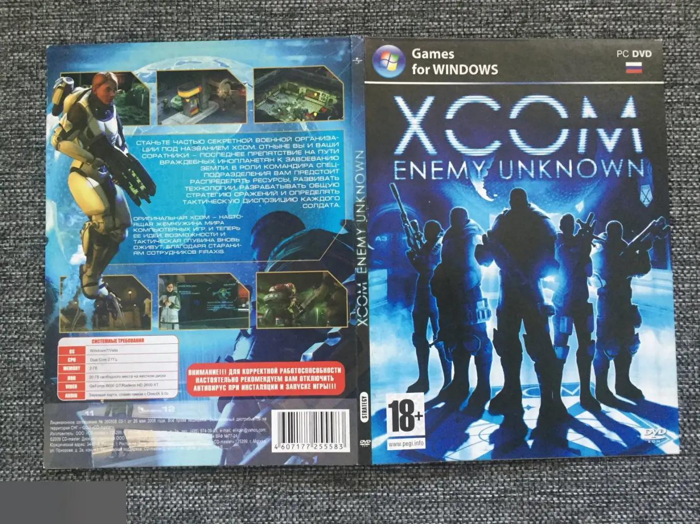 XCOM: Enemy Unknown DVD 2
