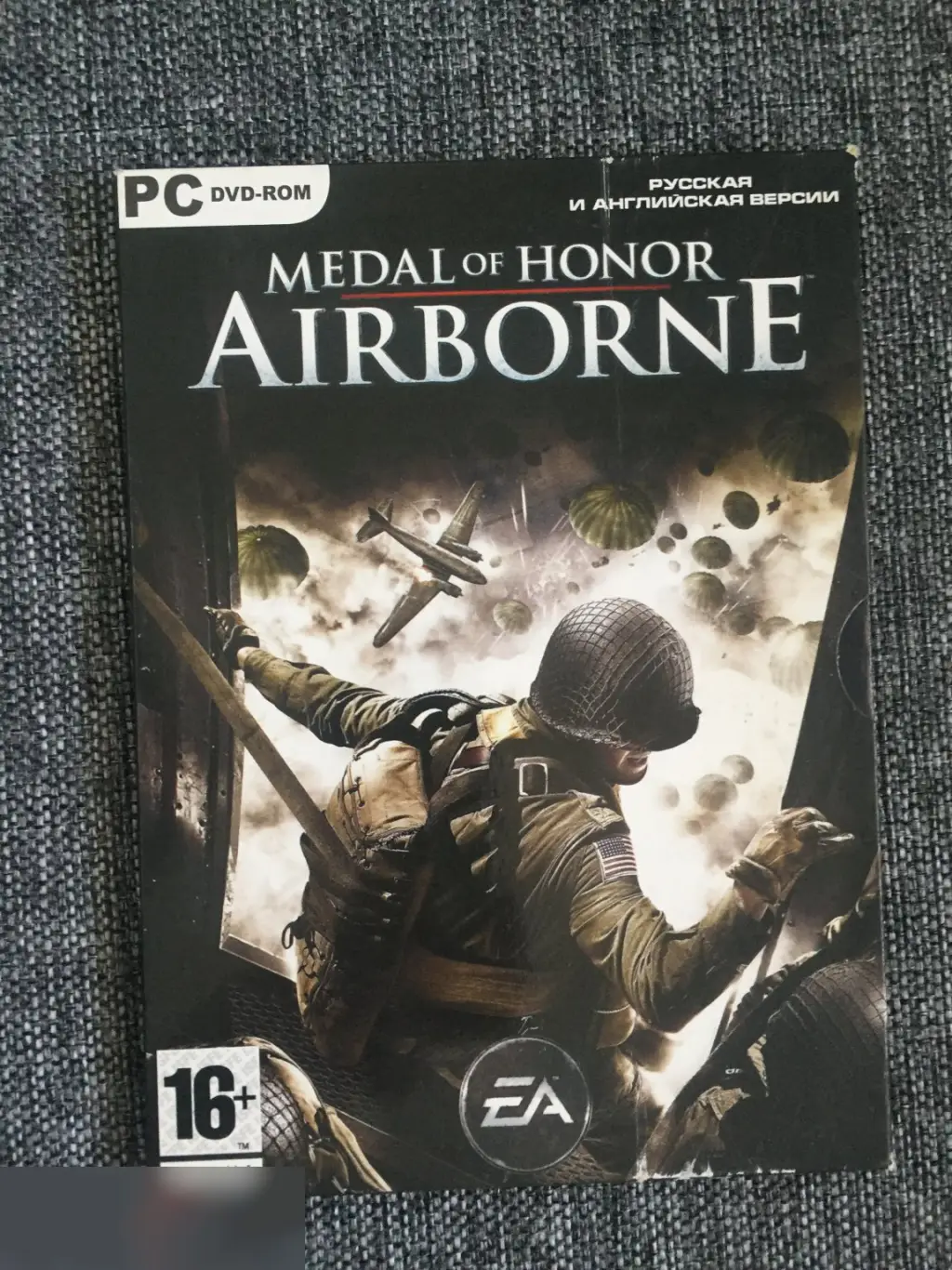 Medal Of Honor: Airborne DVD