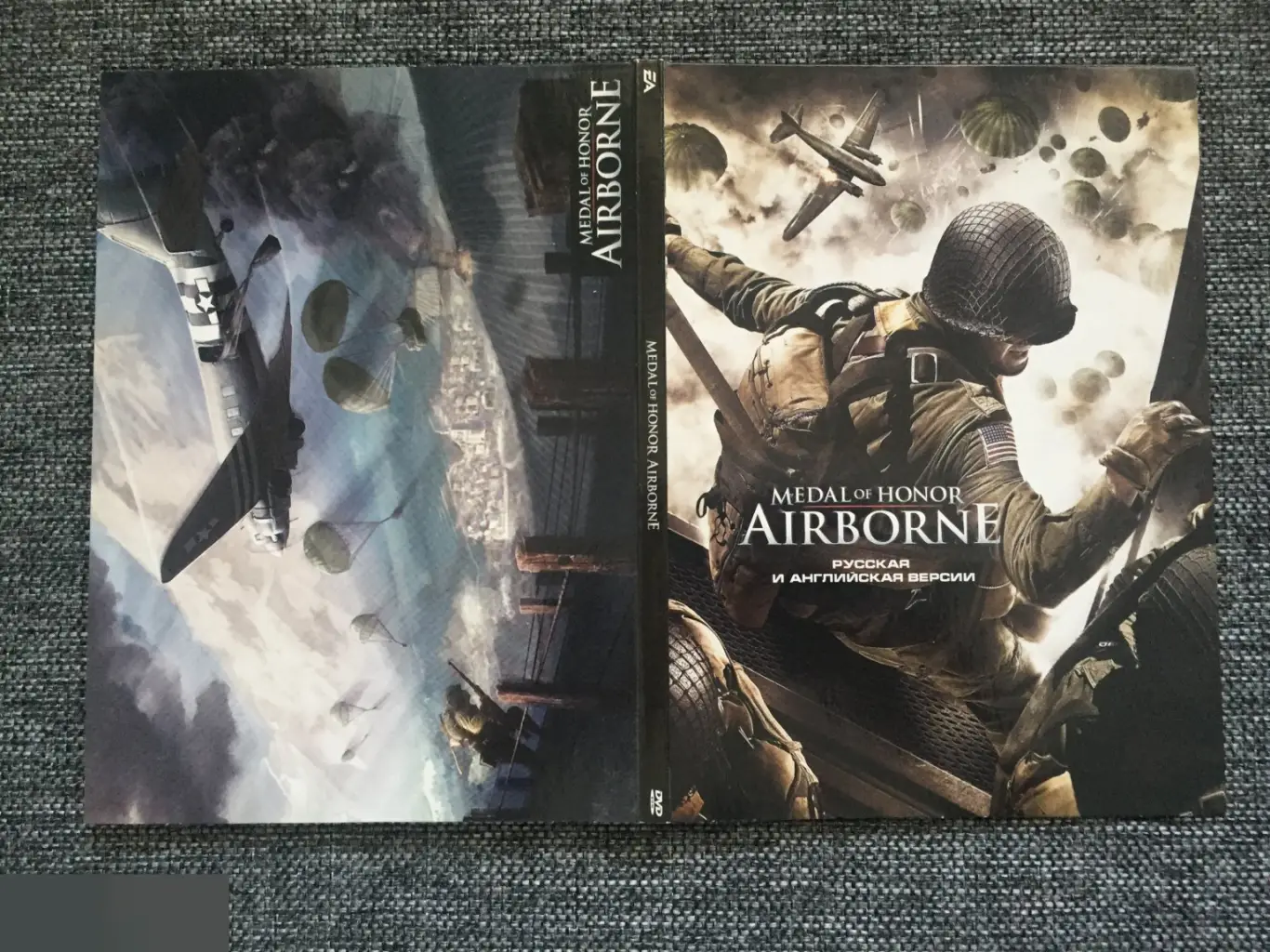Medal Of Honor: Airborne DVD 2