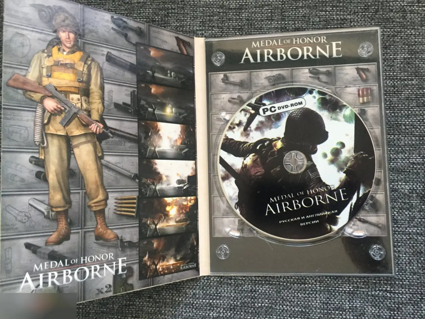 Medal Of Honor: Airborne DVD 3