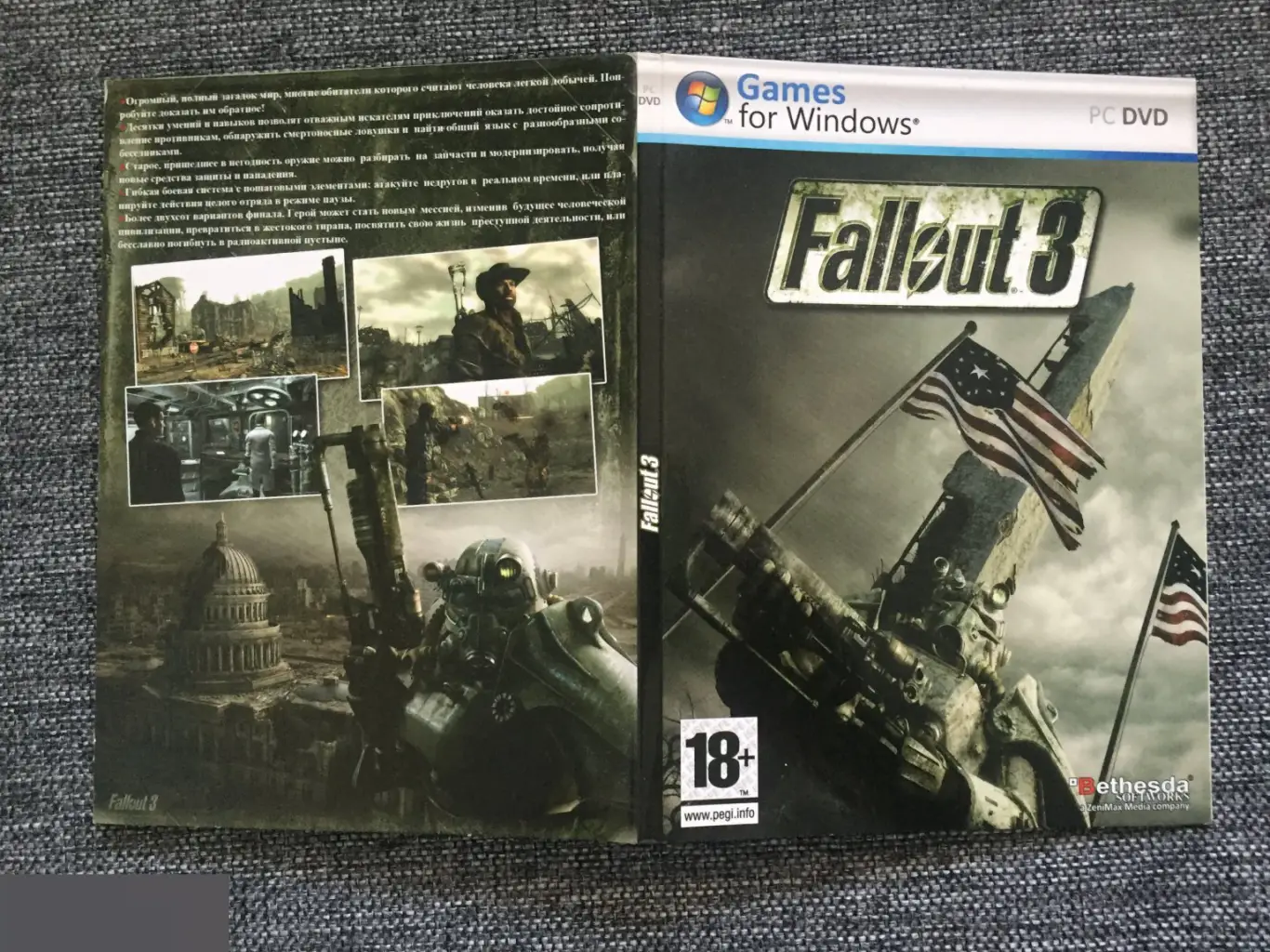 Fallout 3 DVD 2