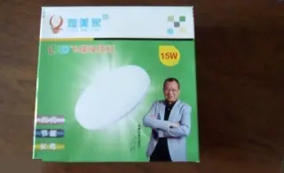 Светильник потолочный 15 ватт холодный свет