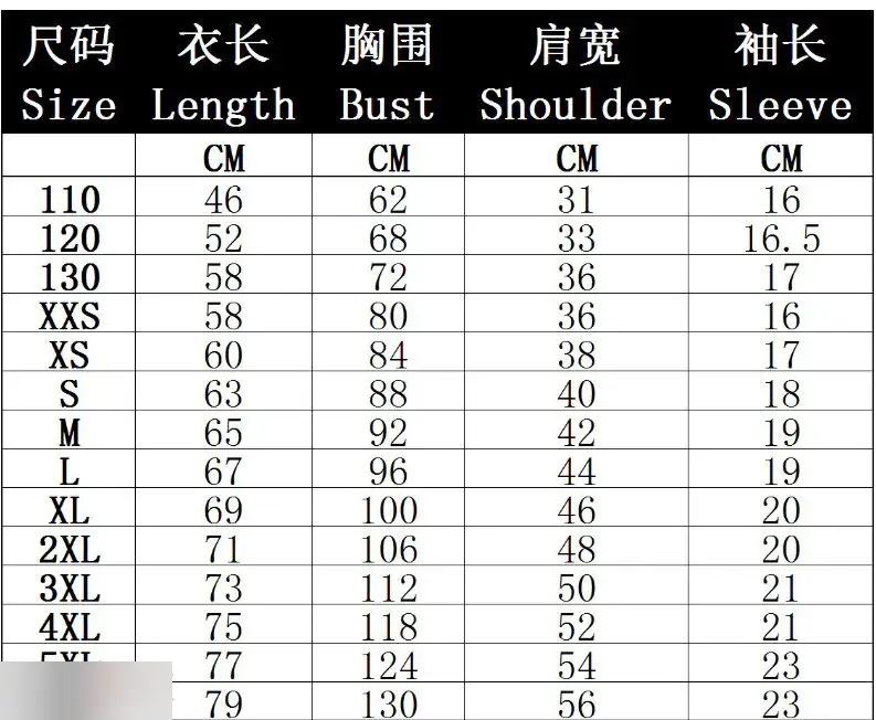 Russia футболка размер XXL 2