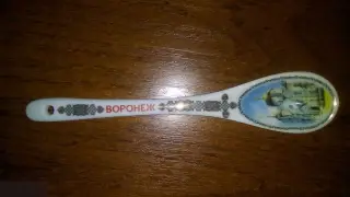 Ложка керамическая Воронеж