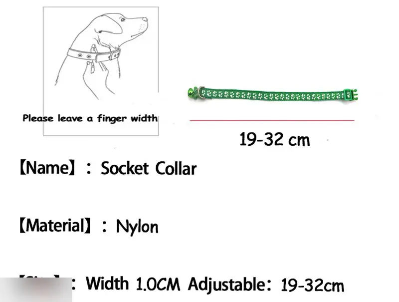 Ошейник для кошек и небольших собак 2