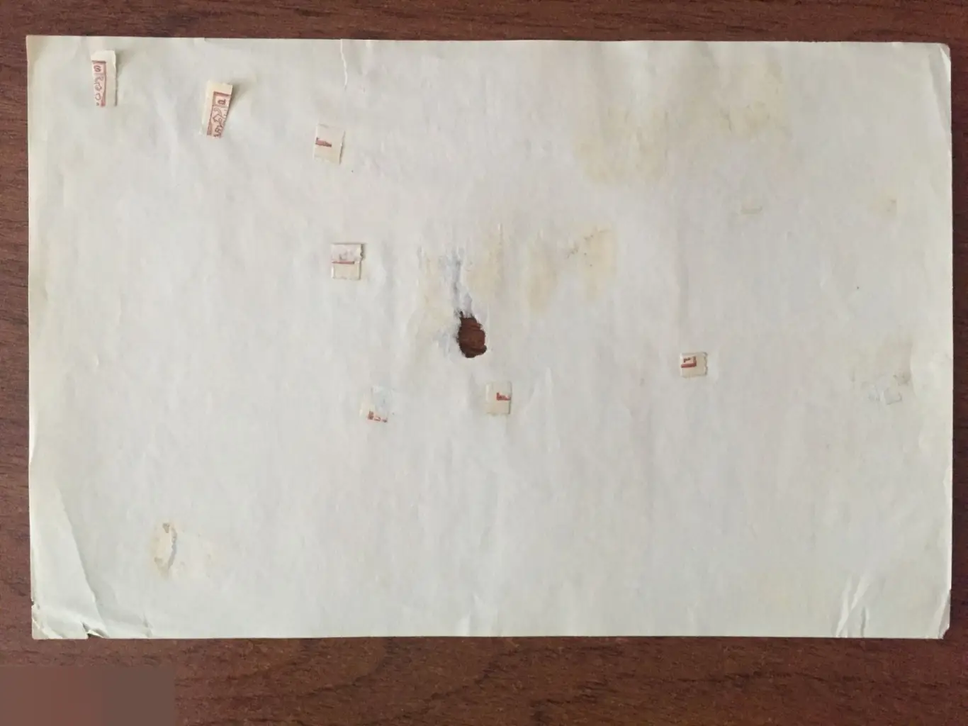 Бумага с водяным знаком World's Fair 1893 США