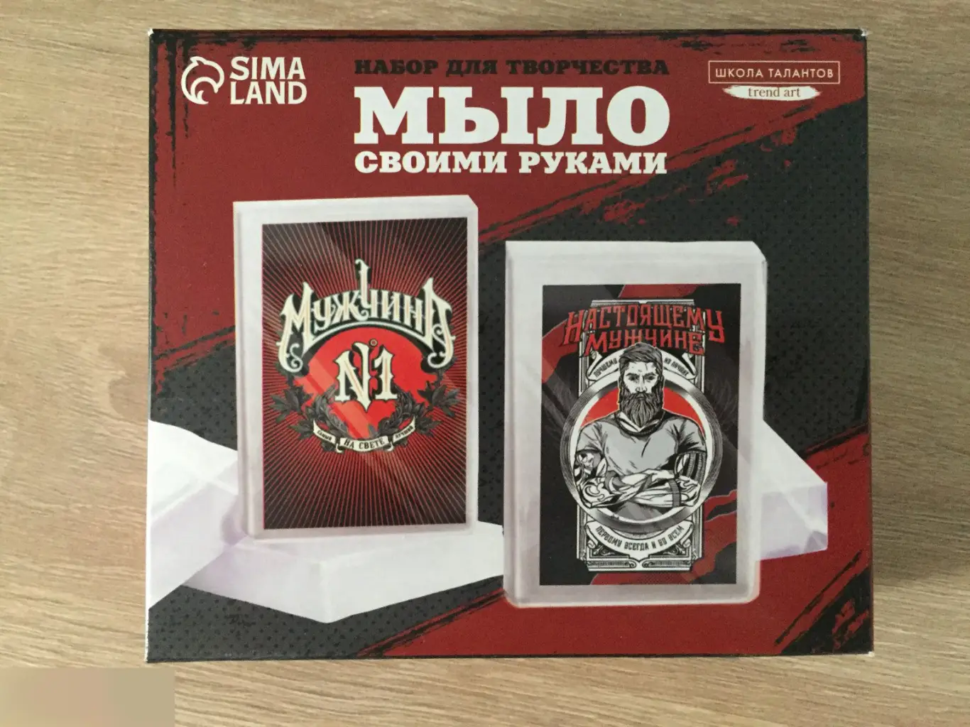 Мыло своими руками Мужчина №1 набор для творчества