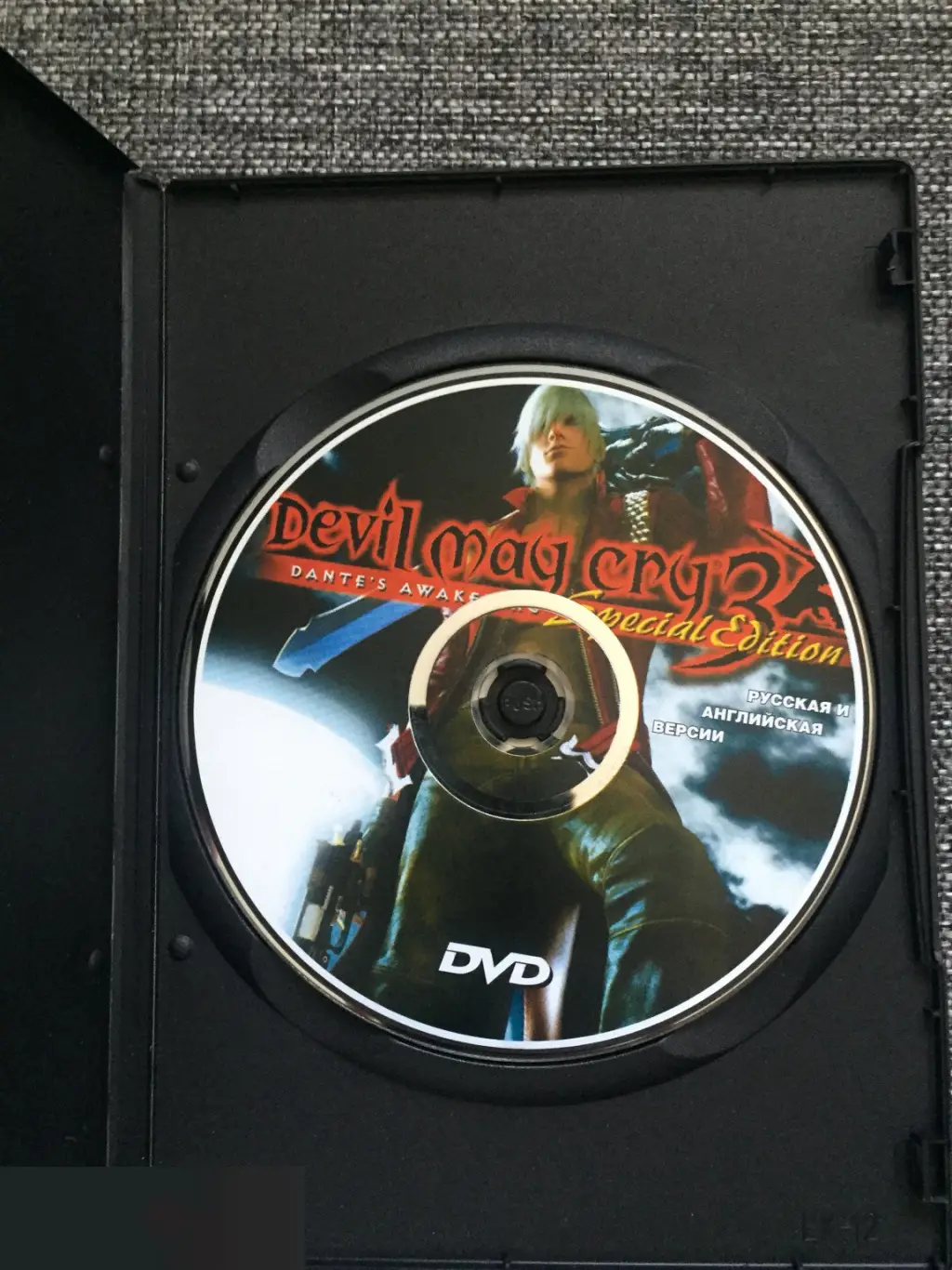 Devil May Cry 3: Dante's Awakening. Special Edition DVD 2