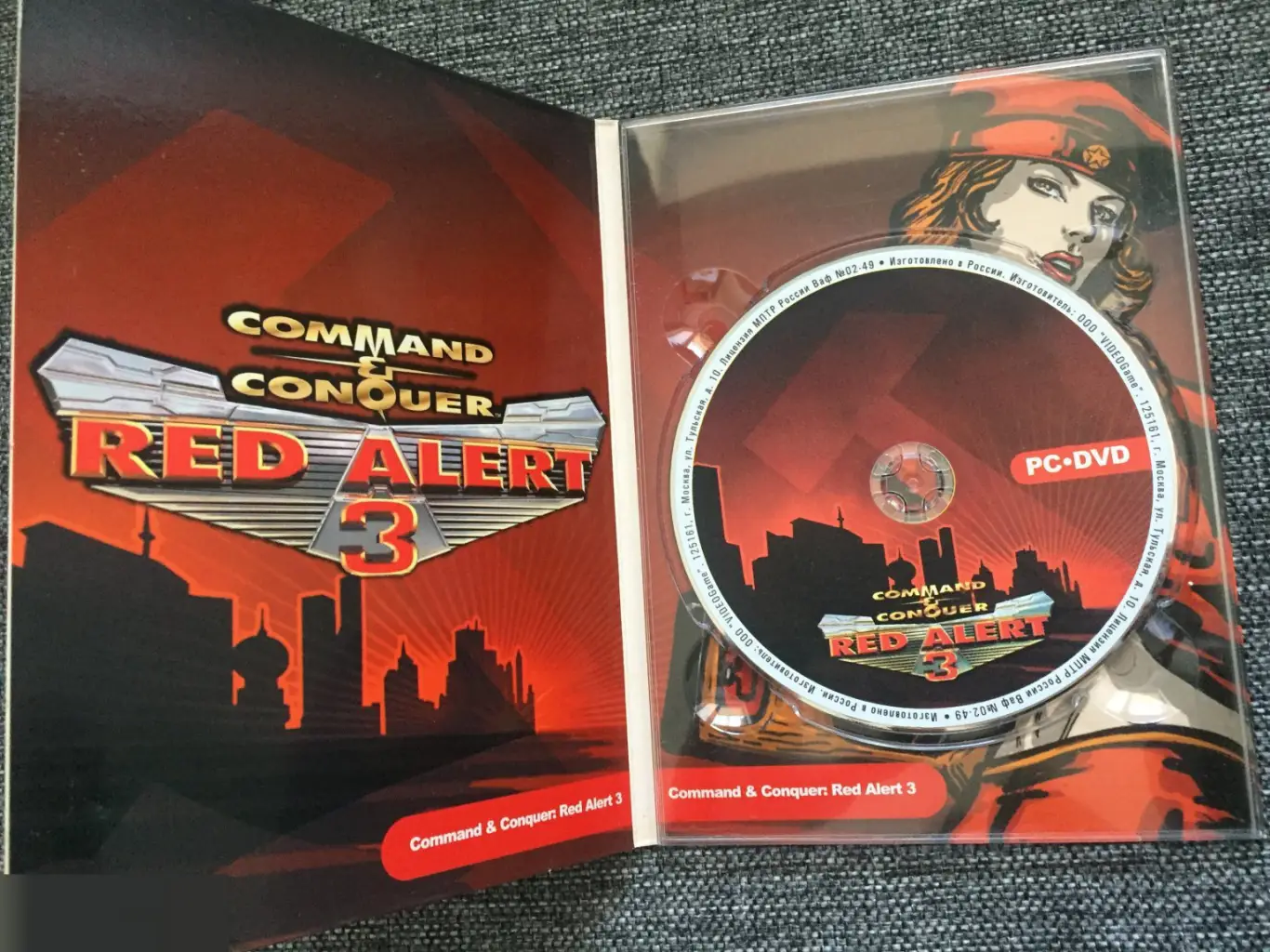 Command & Conquer: Red Alert 3 DVD 2
