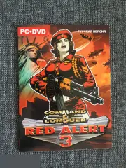 Command & Conquer: Red Alert 3 DVD
