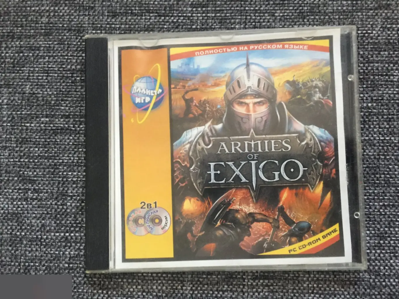 Armies of Exigo CD