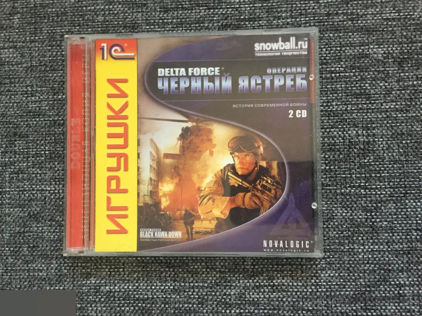 Delta Force: Операция Чёрный ястреб CD