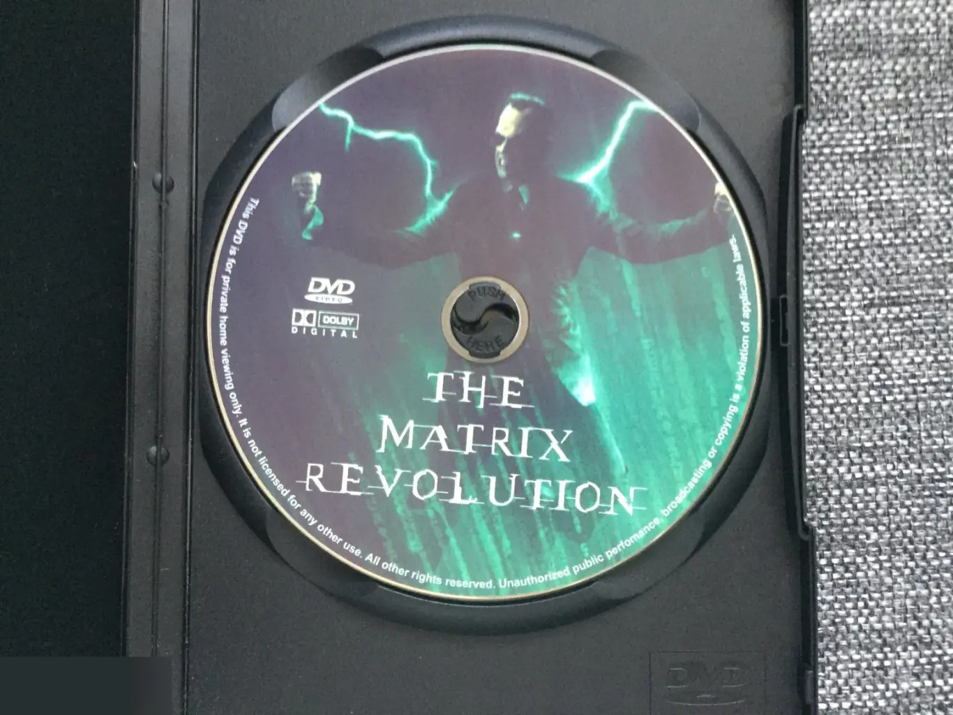 Матрица: Революция DVD 2