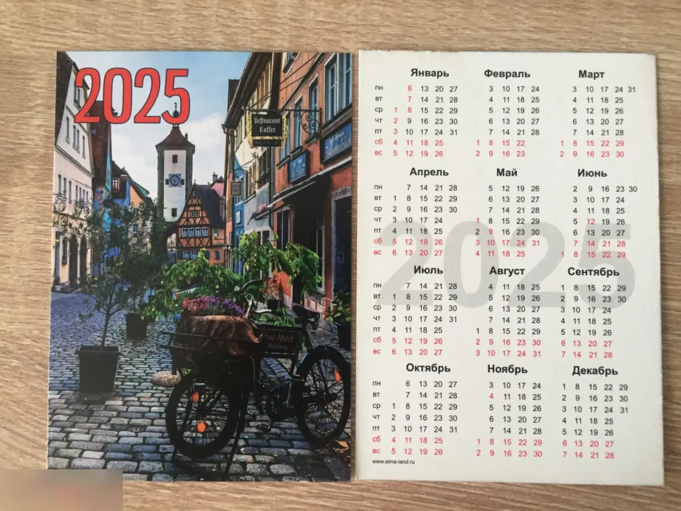 Старинный город 2025 карманный календарик