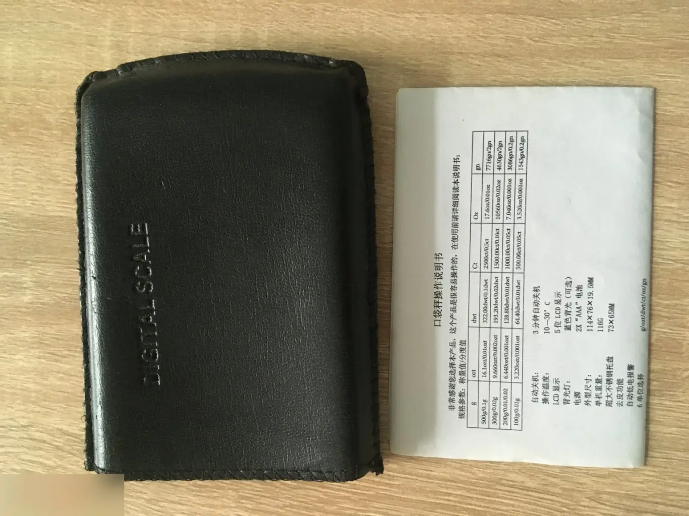 Весы карманные электронные до 500г б/у в рабочем состоянии 3