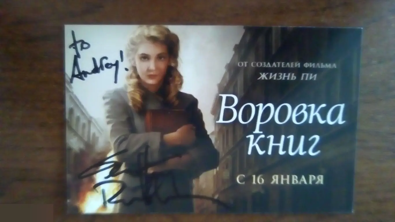 Джеффри Раш автограф на флаере Воровка книг