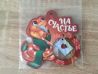 На счастье новогодняя подвеска ёлочная игрушка дерево