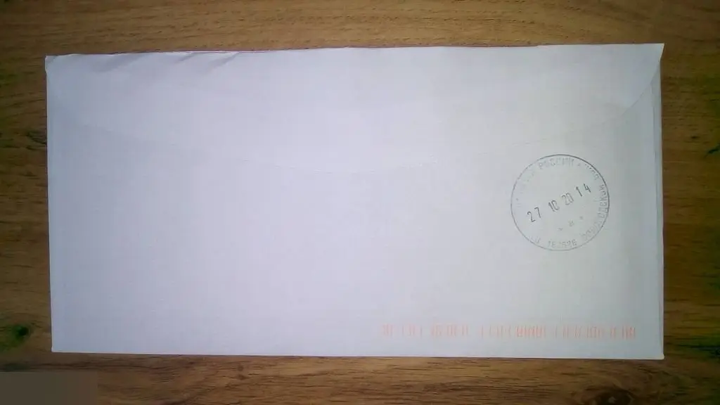 Конверт Будущее пенсионный фонд 1