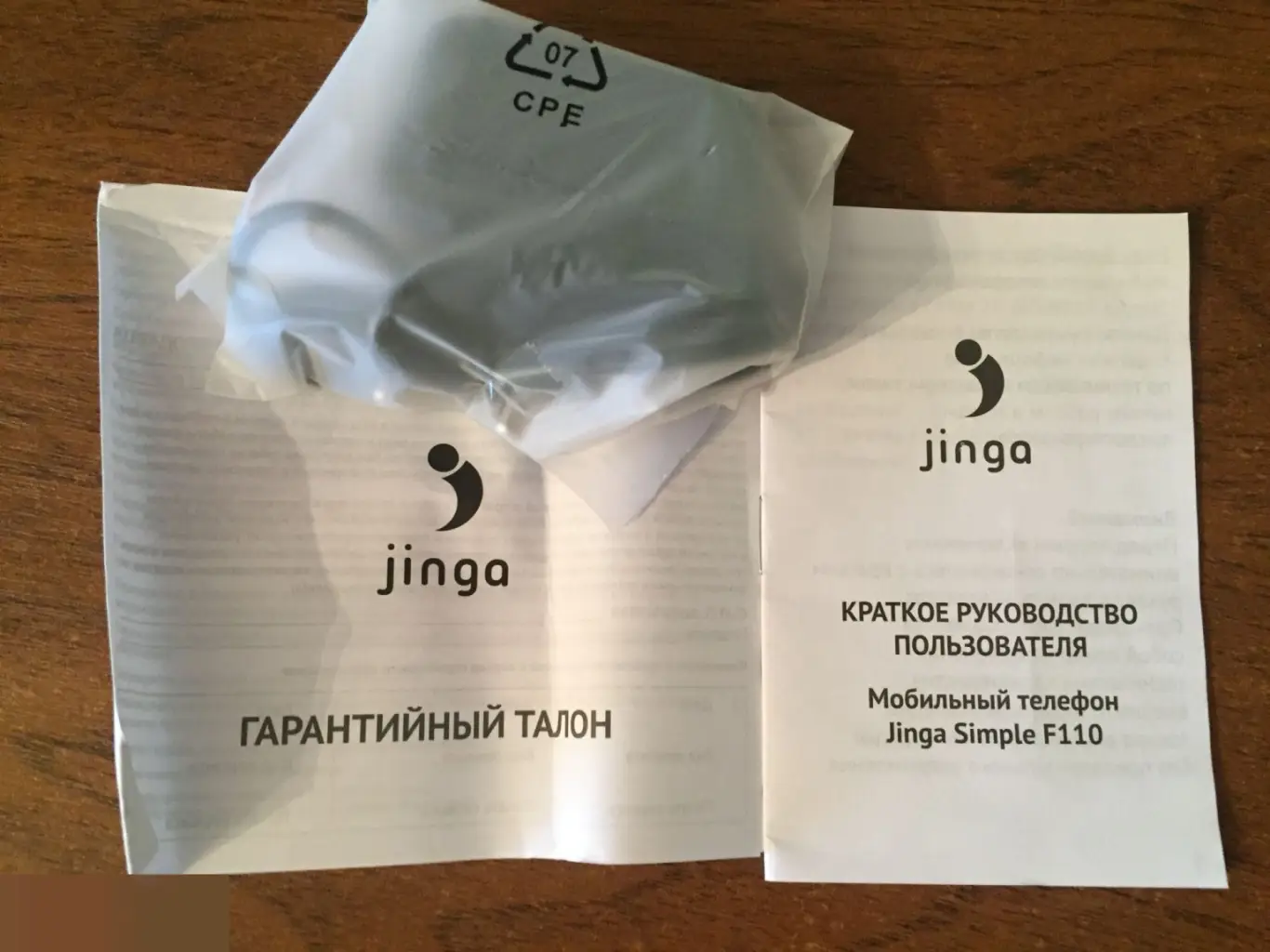 Jinga Simple F110 рабочий в коробке с инструкцией 2