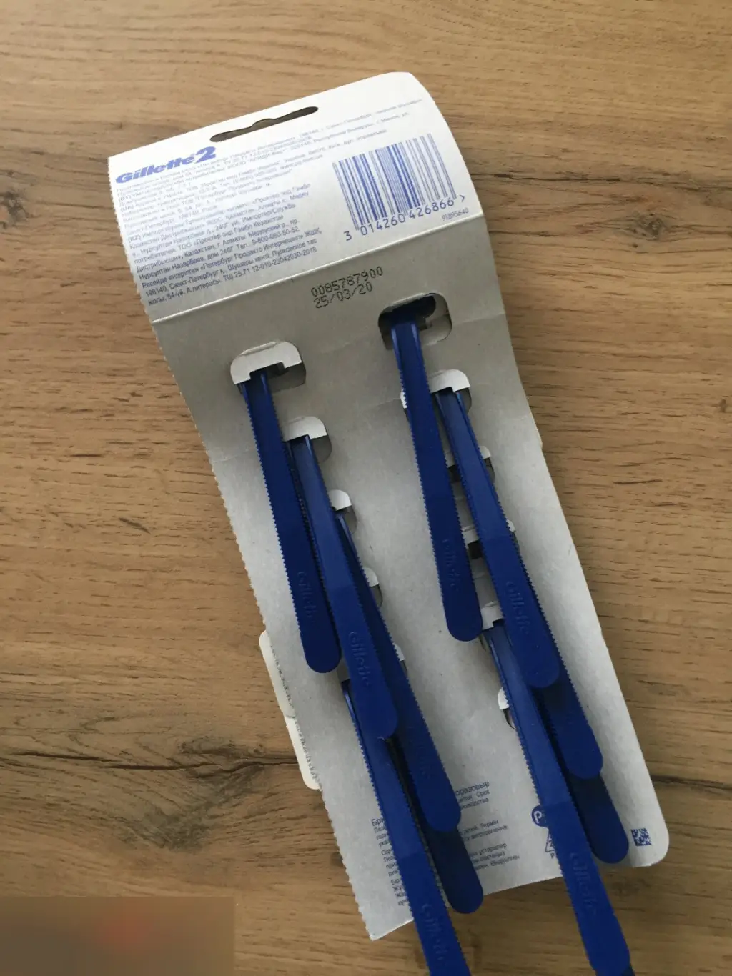 Gillette2 блистер 12 одноразовых станков 1