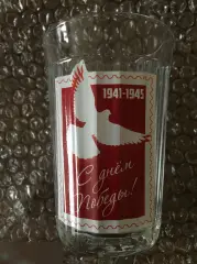 С Днём Победы! гранёный стакан