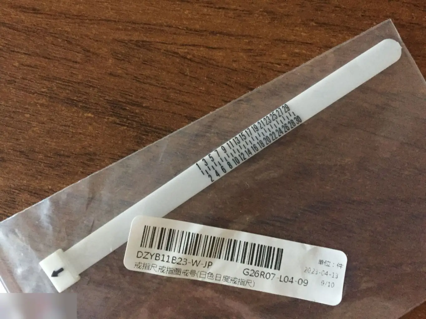 Измерительная полоса для японских размеров колец кольцемер