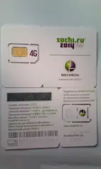 Sochi Сочи 2014 сим-карта Мегафон белая просроченная