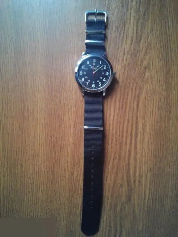 Мужские наручные часы Китай 1