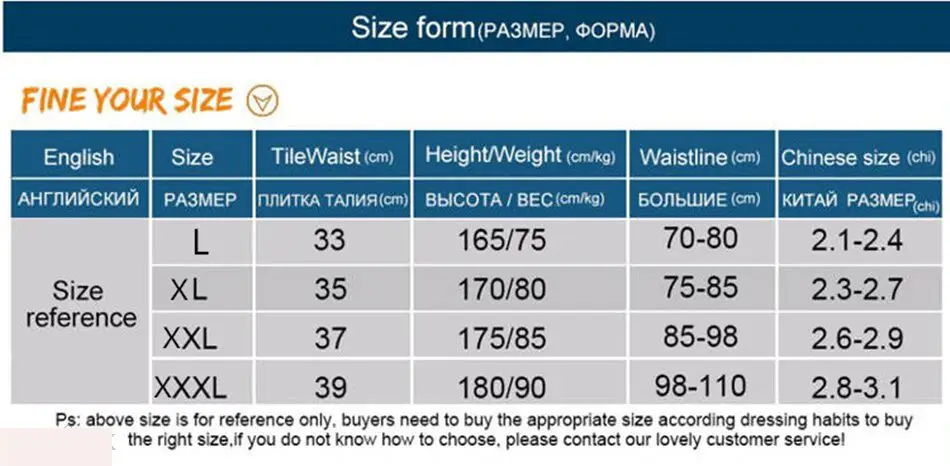 Трусы боксеры мужские размер L 2