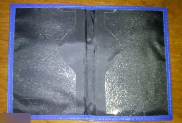 Россия. Обложка для паспорта 1