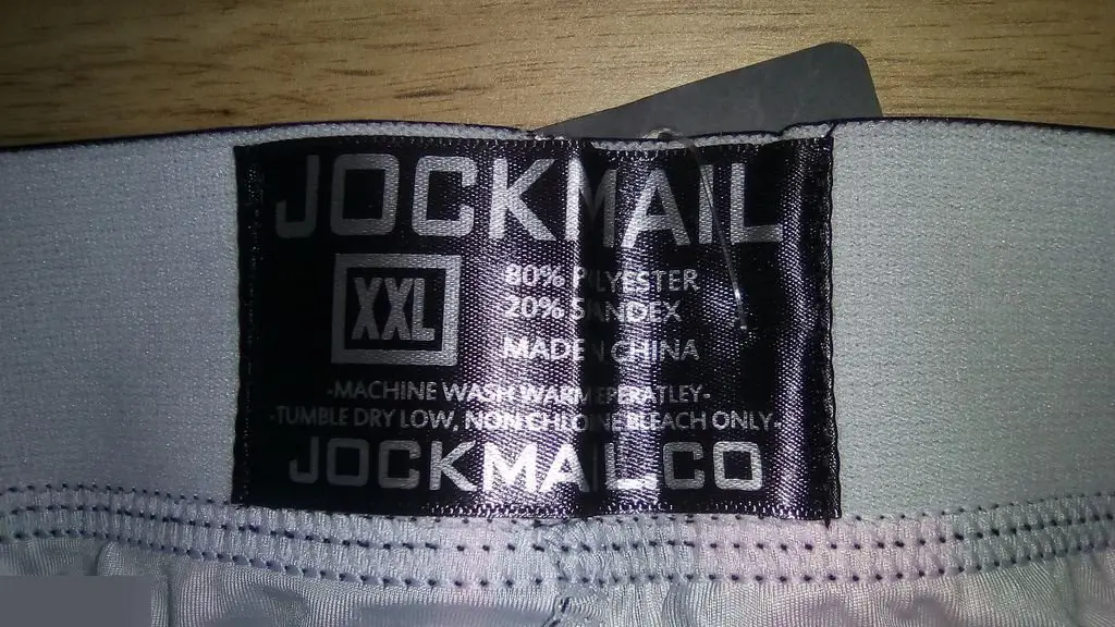 Insert here to play трусы мужские размер XXL 6