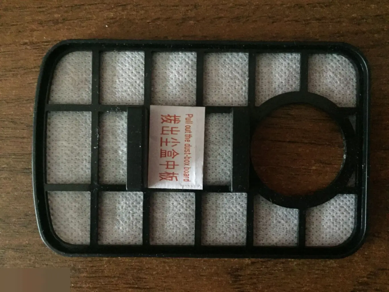 Фильтр для робота-пылесоса BowAI