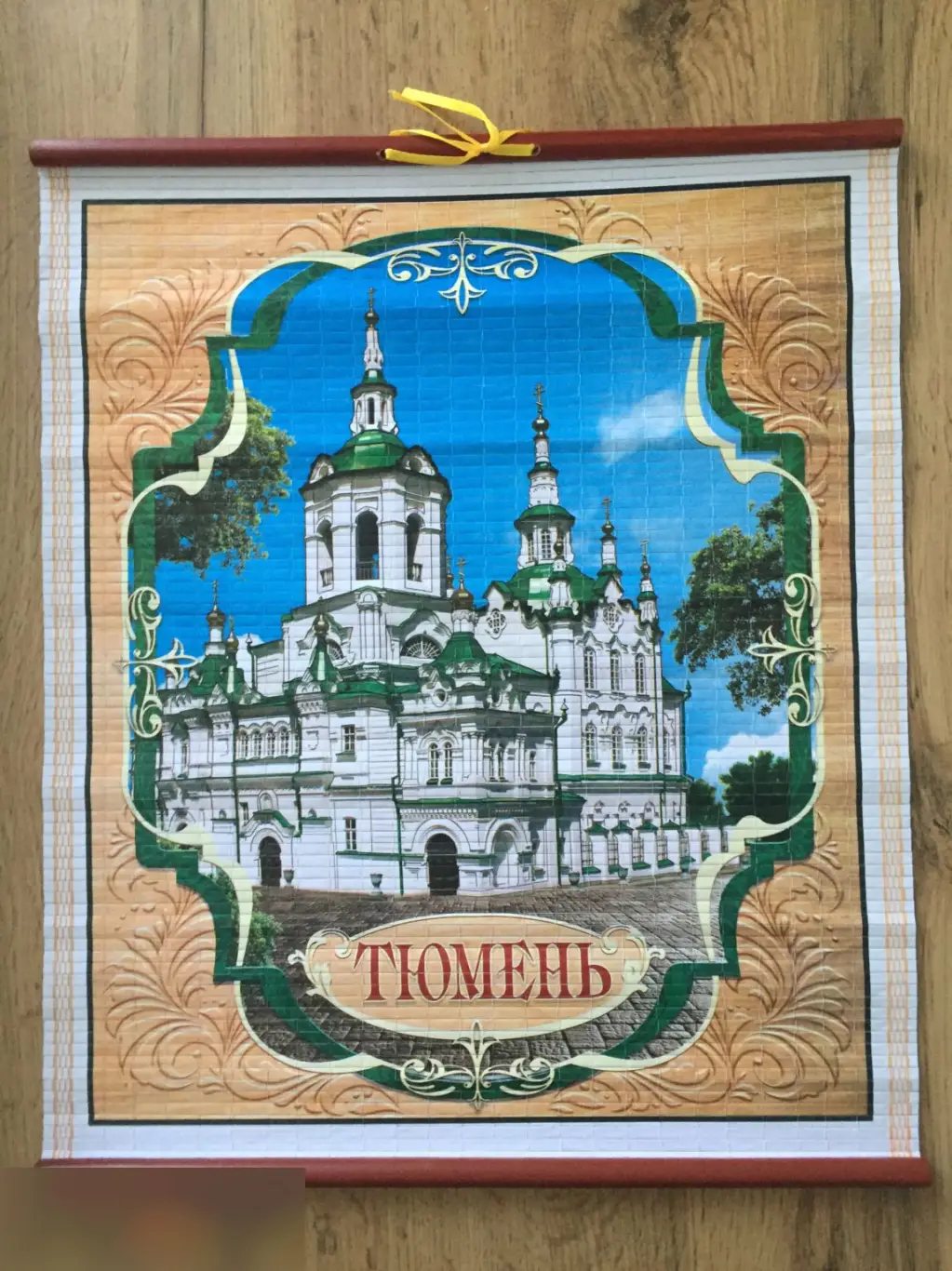 Тюмень панно настенное новое современное