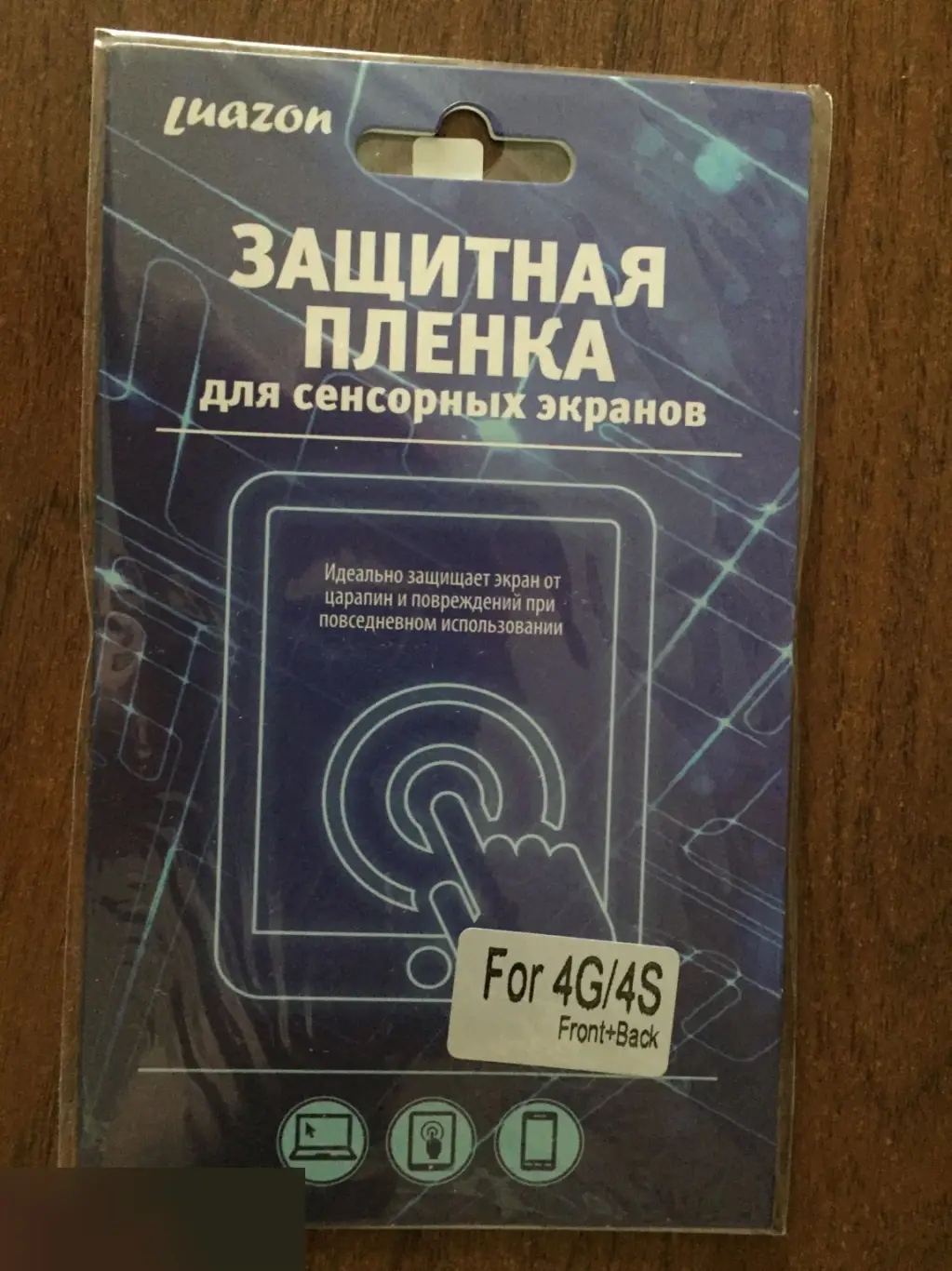 Защитная пленка для iPhone 4G/4S