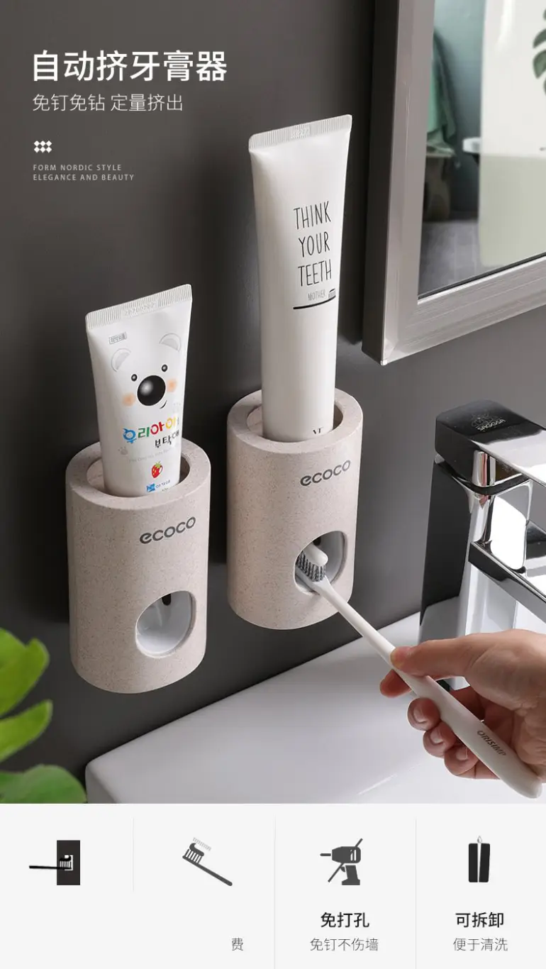 Настенный дозатор для зубной пасты