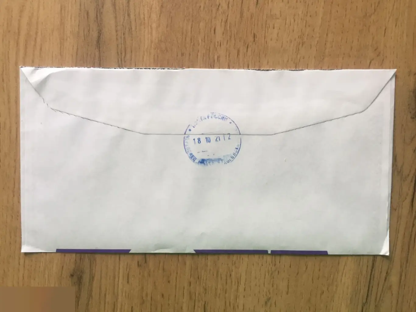 ЮMoney 12.10.2021 1