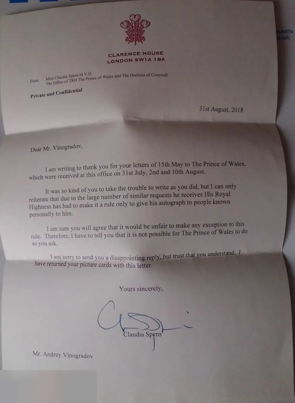 Конверт и письмо из Букингемского дворца 04.09.18 Чарльз, принц Уэльский